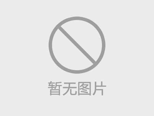 蘭州電伴熱帶系統(tǒng)安裝好后的檢查工作